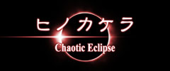 qmJP Chaotic Eclipse